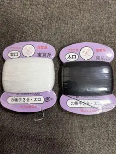 Item thumbnail for item 1af57bbf-6117-48af-a179-05a21368f8ca