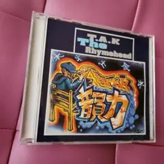 戸川純 東京の野蛮 LPレコード - メルカリ