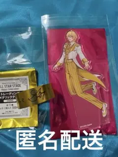 うたプリ 四ノ宮那月 ASSHC アクスタ、メタリックテープ2点セット