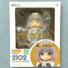 2025年最新】Fate/Grand Order ねんどろいど プリテンダー/オベロンの
