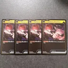 Item thumbnail for item c154f2b2-cc48-42df-9074-cd34e4182678