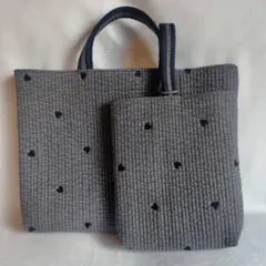 ☆レッスンバッグ 上履き入れ 2点セット☆ ダークグレー♡ ヌビバッグ 入学
