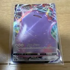 メタモンVMAX RRR S4a シャイニースターV 141/190