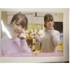 =LOVE 大谷映美里 MV衣装 生写真 この空がトリガー セミコンプ