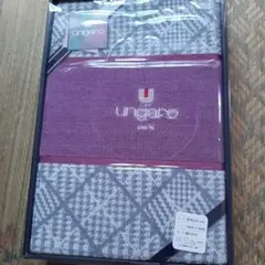 ungaro タオルケット 140cm x 190cm