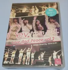 未開封　橋本環奈　Rev.from DVL　LIVE And Peace 2 2026年最新】DVL REV.FROMの人気アイテム - メルカリ