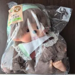 モンチッチ　エンタメくじ　ラストワン賞　お座りぬいぐるみ　 男の子ver.