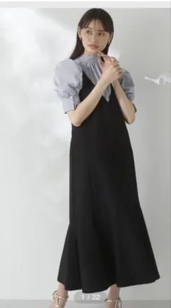 NATURAL BEAUTY BASICマーメイドジャンスカ　ワンピースSサイズ