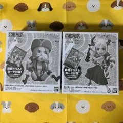 未開封 レカフィグ ワンピース ヤマト ボニー セット