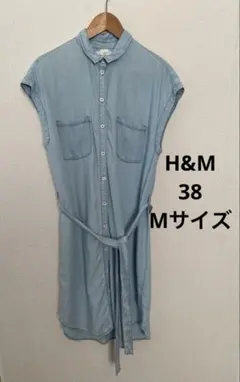 H&M L.O.G.G. ライトブルー 半袖シャツワンピース38Mサイズのサムネイル