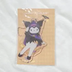 サンリオピューロランド クロミ ハロウィン2021 アクリルスタンドキーホルダー