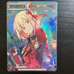 2026年最新】reバース サインの人気アイテム - メルカリ