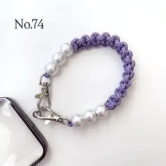 Item thumbnail for item 79ca657a-9879-4f9c-be2f-e67bbf7bbcca