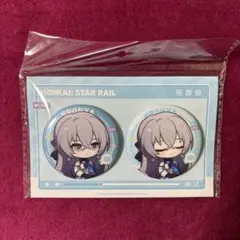 崩壊スターレイル 缶バッジセット ファイノン 公式正規品 - メルカリ