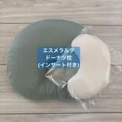 Item thumbnail for item 026cb6f9-2b32-4d3d-8842-011d7278393e