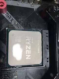 2026年最新】ryzen 7 5800xの人気アイテム - メルカリ