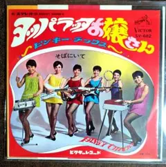 珍品CD BGMに!!】 オルゴールサウンドで聴く WANDS & ZARD - メルカリ
