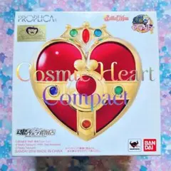 2026年最新】proplica セーラームーンの人気アイテム - メルカリ