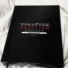 timelesz タイムレス Special Edition 軌跡 初回限定版 BLU-R】timelesz project -AUDITION- Special Edition「軌跡」(初回