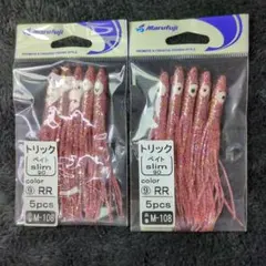 Item thumbnail for item fc0d6308-4bcf-4377-8ada-c170e5fc4abf