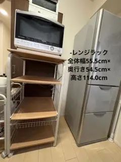 送料無料 メルカリ便可能 ニトリマルチハンガーラック - メルカリ