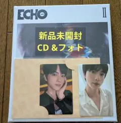 BTSJIN ECHO II アルバム フォトカード2付き