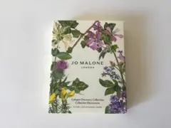 ジョーマローンロンドン　ディスカバリー　コレクション