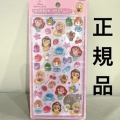 【正規品】ボンボンドロップシール ディズニー プリンセス