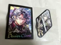 悪魔執事と黒い猫 あくねこ ベリアン・クライアン シロ アニメイト ぱしゃこれ