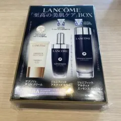 マキア8月号☆LANCOME 至高の美肌ケア BOX トライアルセット - メルカリ