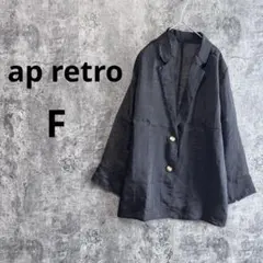 n174【ap retro】ソフトオーガンジーテーラードジャケット