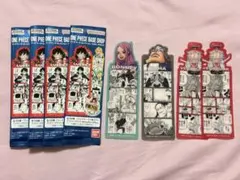 ワンピース ベースショップ ブックマークコレクション ボニー くま ベガパンク