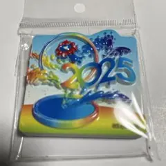 Item thumbnail for item 5ab76a1f-f6ba-4499-af25-90fa489a053b