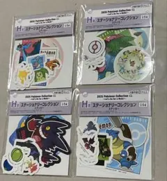 一番くじ　2025 Pokémon Collection　H賞4つセット