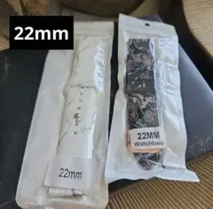 22mm 腕時計バンドセット 白マーブル・黒花柄シリコンクイックリリース