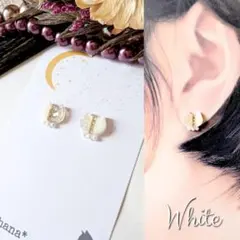 煌めく✨バイカラー 白猫 ミニ ピアス イヤリング ホワイト