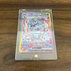 テラスタルフェス ex 3BOX分 30パック Amazon.co.jp: ポケモンカードゲーム スカーレット&バイオレット