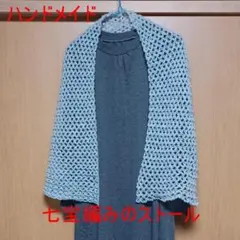 Item thumbnail for item d75b34e3-69f6-47b6-9c30-5d8bf941d775