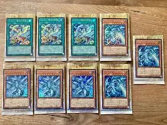 リミットオーバーコレクション ブルーアイズウルトラ 3組セット