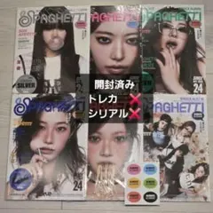 ルセラフィム 6形態セット SPAGHETTI COMPACT ver.