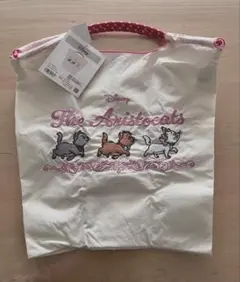 新品未使用　ボールアンドチェーン おしゃれキャット マリーちゃん　完売品