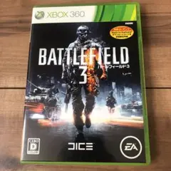 XBOX360 バトルフィールド3