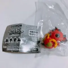 デジモン　おやすみ隊　フィギュア　テントモン