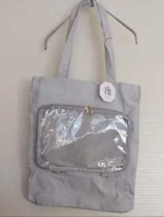週末限定☆新品未使用☆ビッグクリアポケット付　トートバッグ　推し活 　グレー