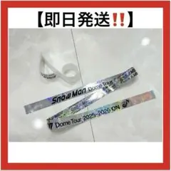 SnowMan Dome Tour 2025-2026 ON 銀テープ 音符