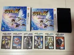 新・光神話 パルテナの鏡　スタンド同梱版