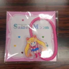 新品 LAWSON 美少女戦士セーラームーンアクリルヘアゴム 月野うさぎ