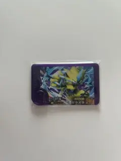 ポケモンフレンダ ゼラオラ