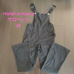 repipi armario 黒オーバーオール M
