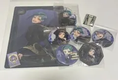 ツイステ　オクタヴィネル寮　まとめ売り